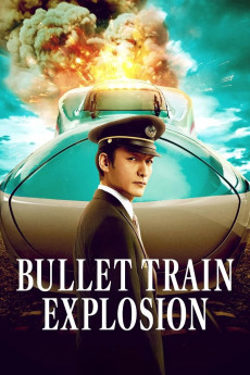 Bullet Train Explosion 2025 Bullet Train Explosion 2025