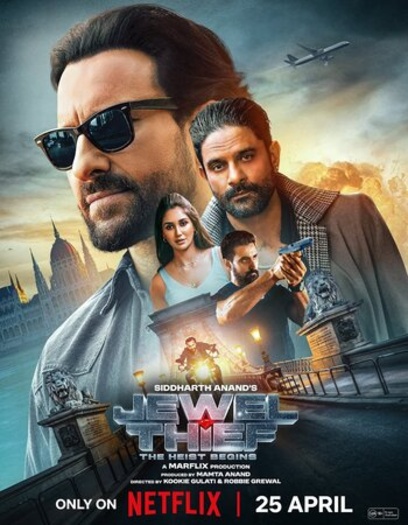 Jewel Thief  The Heist Begins 2025