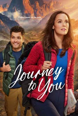 Journey to You 2025