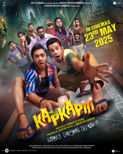 Kapkapiii 2025