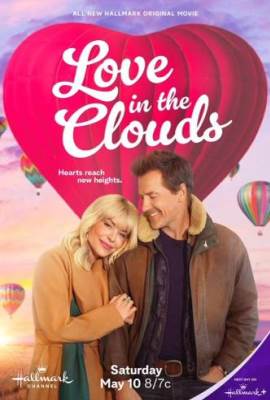 Love in the Clouds 2025