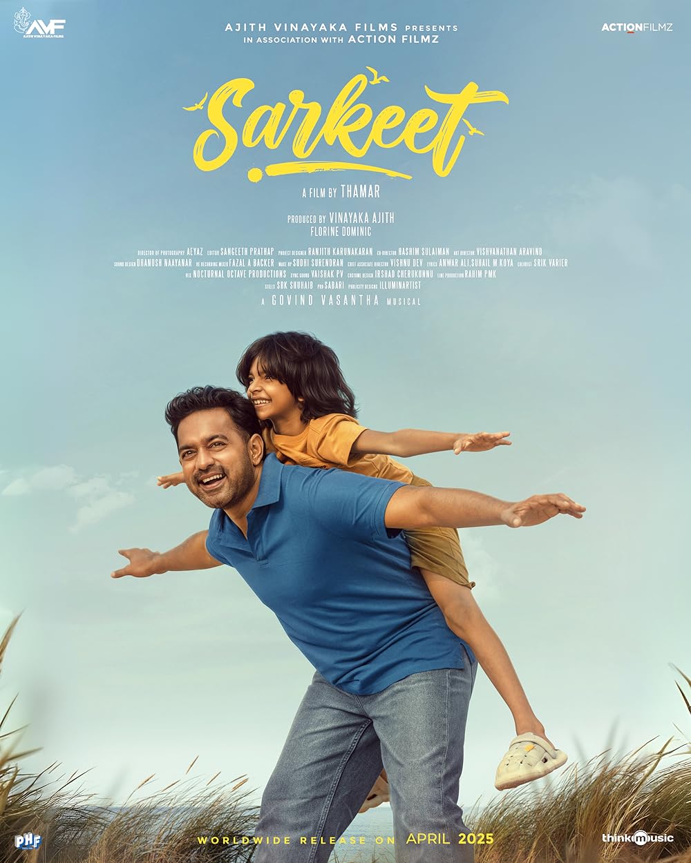 Sarkeet 2025