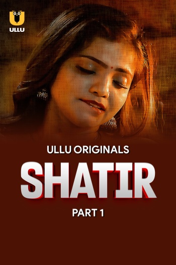 Shatir (2025) Shatir (2025)